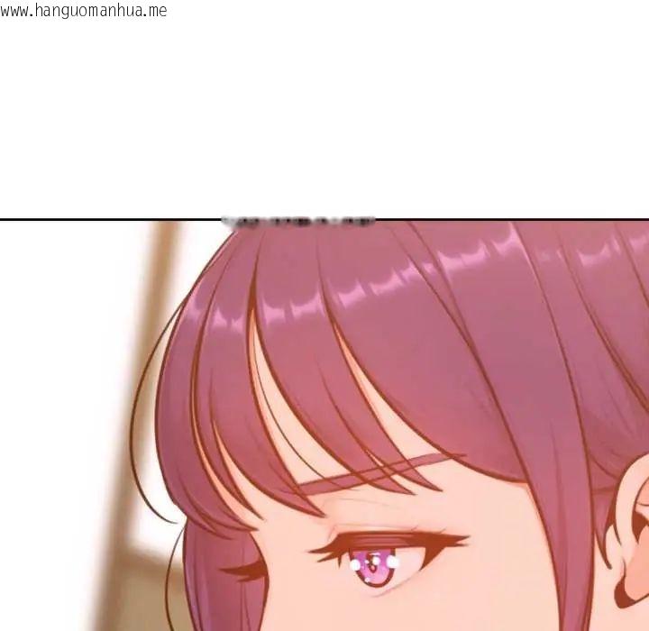 韩国漫画不只是朋友韩漫_不只是朋友-第16话在线免费阅读-韩国漫画-第42张图片