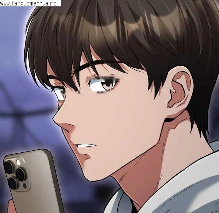韩国漫画黑帮千金养成记/刺龙刺凤的女友韩漫_黑帮千金养成记/刺龙刺凤的女友-第29话在线免费阅读-韩国漫画-第20张图片