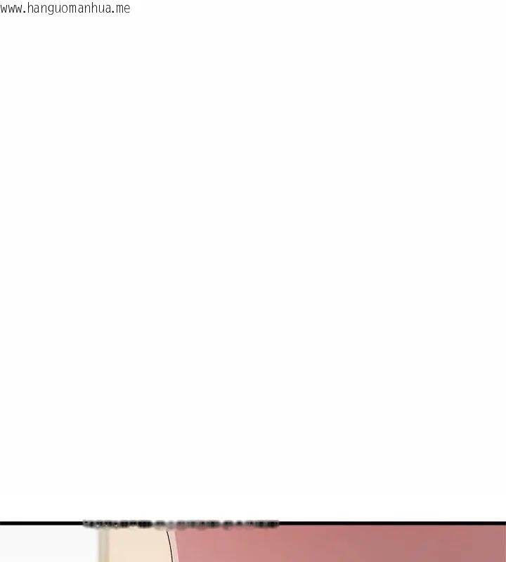 韩国漫画男以稀为贵韩漫_男以稀为贵-第5话在线免费阅读-韩国漫画-第24张图片