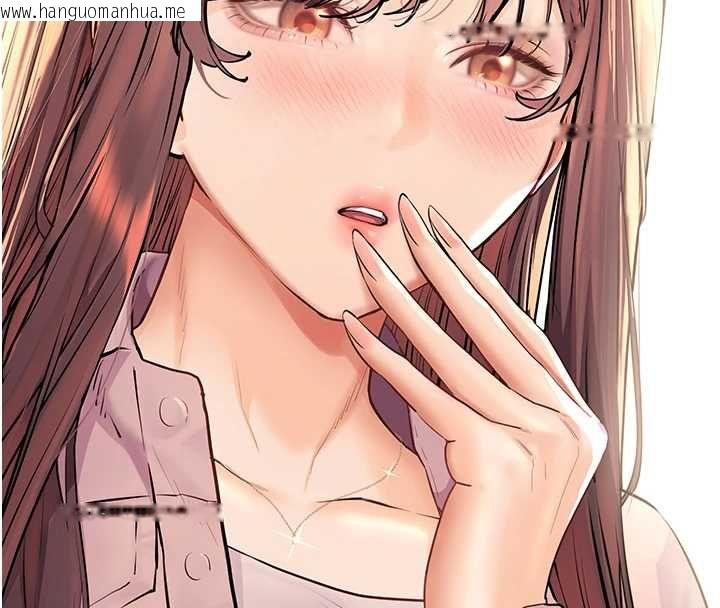 韩国漫画老师的亲密指导韩漫_老师的亲密指导-第102话-学生的首次认爱在线免费阅读-韩国漫画-第64张图片
