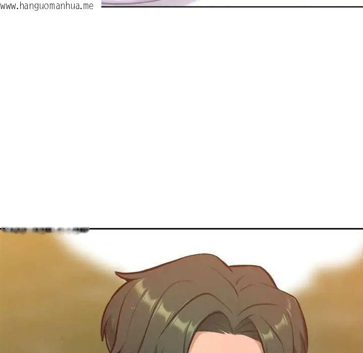 韩国漫画不只是朋友韩漫_不只是朋友-第16话在线免费阅读-韩国漫画-第144张图片