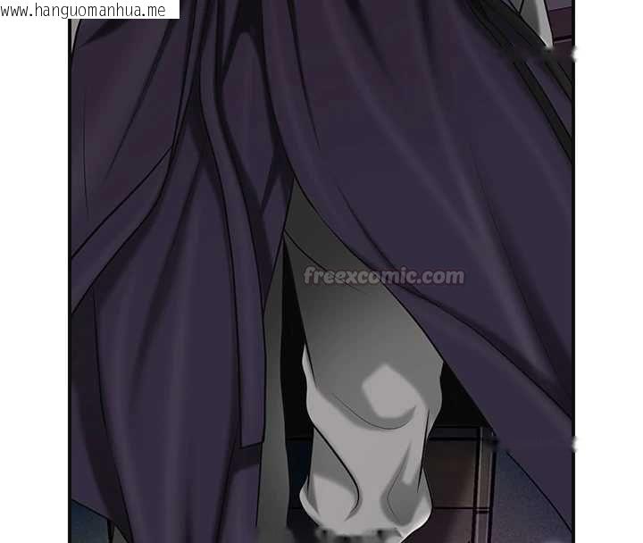 韩国漫画花容湿色:取花点韩漫_花容湿色:取花点-第106话-以后让我取悦你吧在线免费阅读-韩国漫画-第45张图片