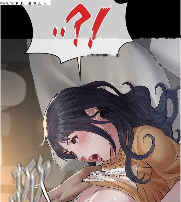 韩国漫画义父韩漫_义父-第21话-女儿的性教育课在线免费阅读-韩国漫画-第209张图片
