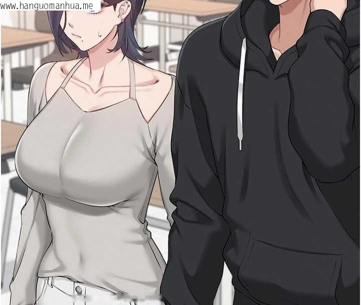 韩国漫画校园成人礼韩漫_校园成人礼-第40话-突然萌生的占有欲在线免费阅读-韩国漫画-第121张图片