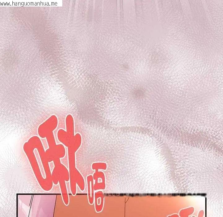 韩国漫画硬也要拍完韩漫_硬也要拍完-第43话在线免费阅读-韩国漫画-第136张图片