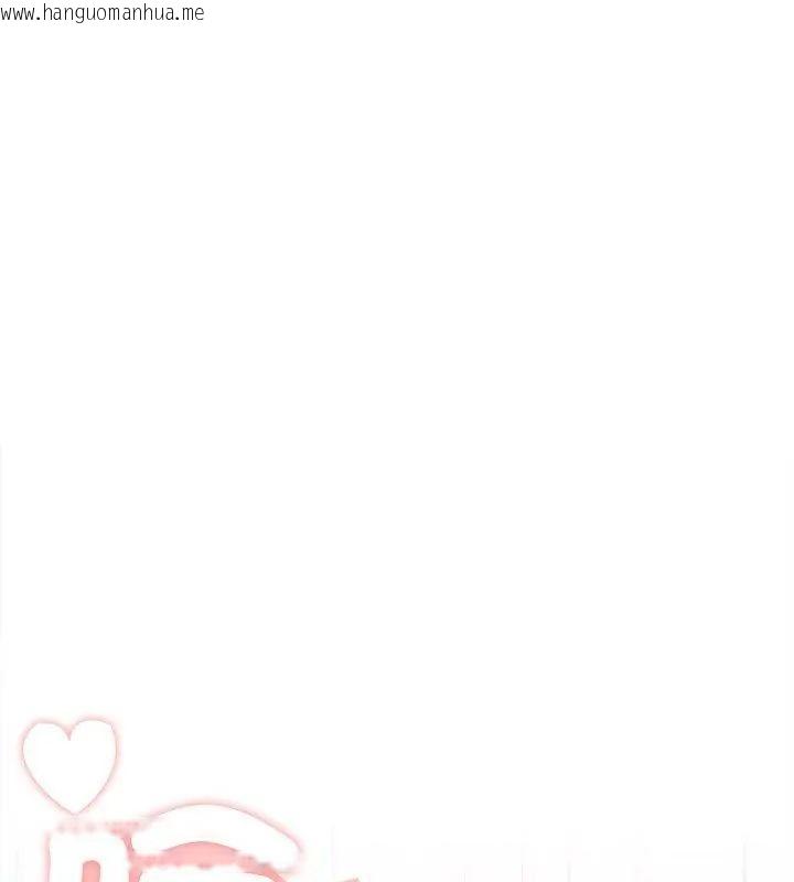 韩国漫画男以稀为贵韩漫_男以稀为贵-第5话在线免费阅读-韩国漫画-第40张图片