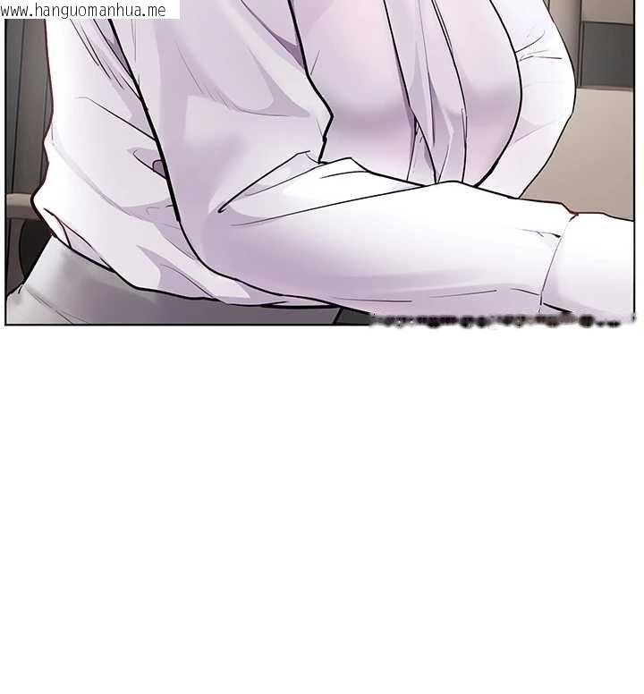 韩国漫画老师的亲密指导韩漫_老师的亲密指导-第102话-学生的首次认爱在线免费阅读-韩国漫画-第118张图片