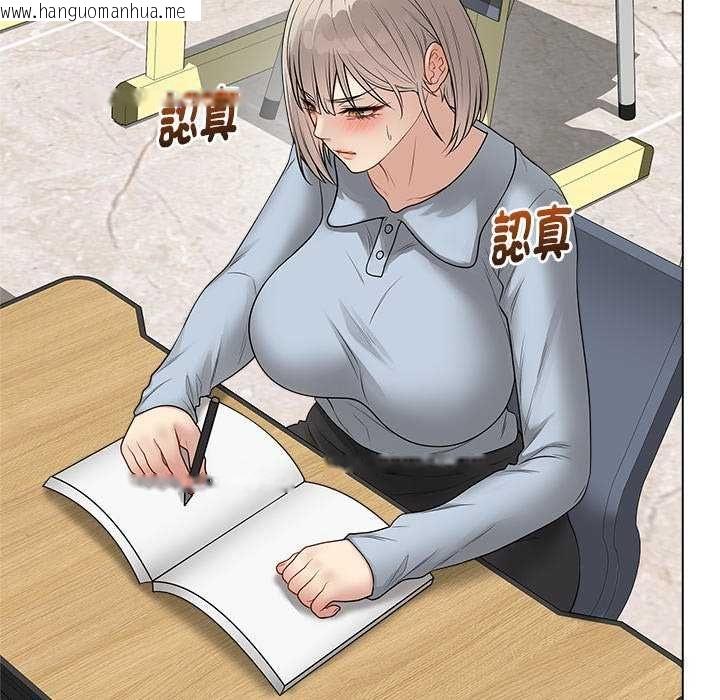 韩国漫画最后的冲刺/冲刺重考班韩漫_最后的冲刺/冲刺重考班-第65话在线免费阅读-韩国漫画-第70张图片