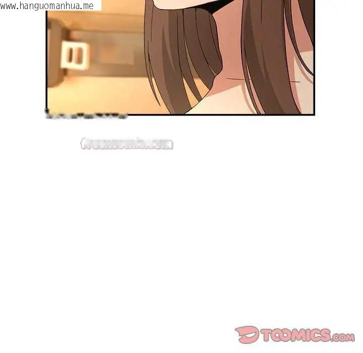 韩国漫画男人止步韩漫_男人止步-第59话在线免费阅读-韩国漫画-第165张图片
