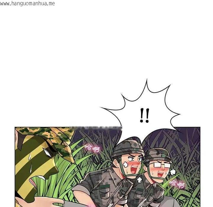 韩国漫画脱序教师韩漫_脱序教师-第15话在线免费阅读-韩国漫画-第22张图片