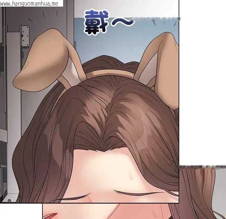 韩国漫画最后的冲刺/冲刺重考班韩漫_最后的冲刺/冲刺重考班-第64话在线免费阅读-韩国漫画-第54张图片
