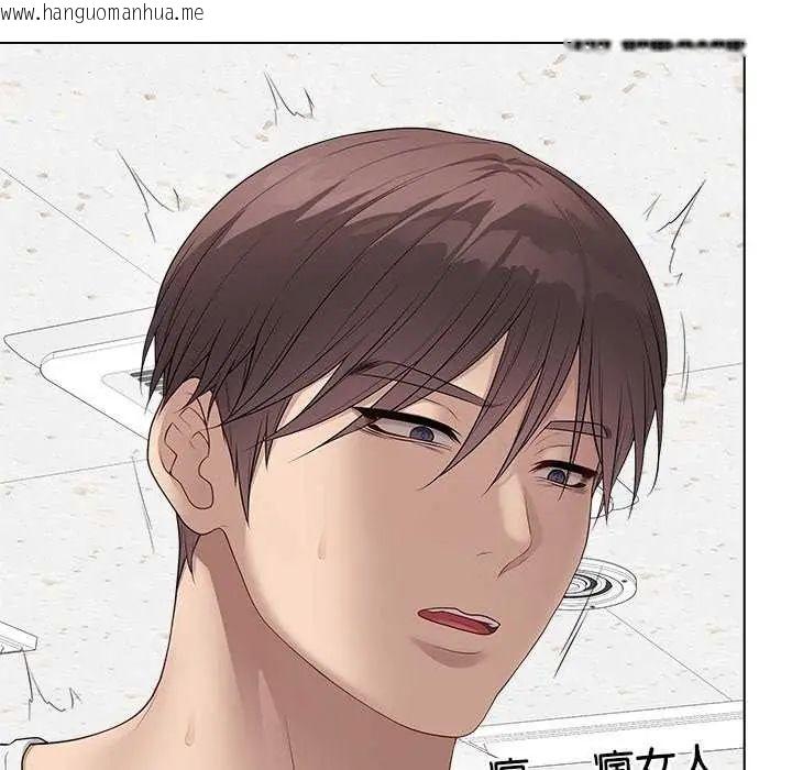 韩国漫画最后的冲刺/冲刺重考班韩漫_最后的冲刺/冲刺重考班-第65话在线免费阅读-韩国漫画-第83张图片