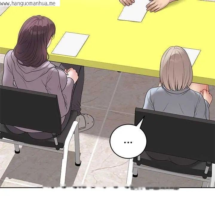 韩国漫画最后的冲刺/冲刺重考班韩漫_最后的冲刺/冲刺重考班-第65话在线免费阅读-韩国漫画-第53张图片