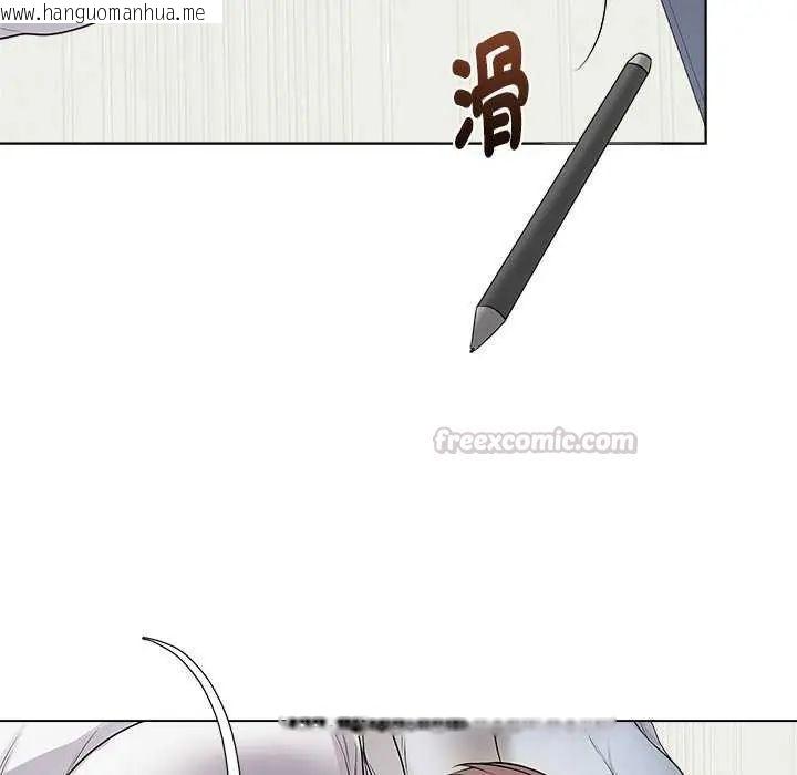 韩国漫画最后的冲刺/冲刺重考班韩漫_最后的冲刺/冲刺重考班-第65话在线免费阅读-韩国漫画-第75张图片