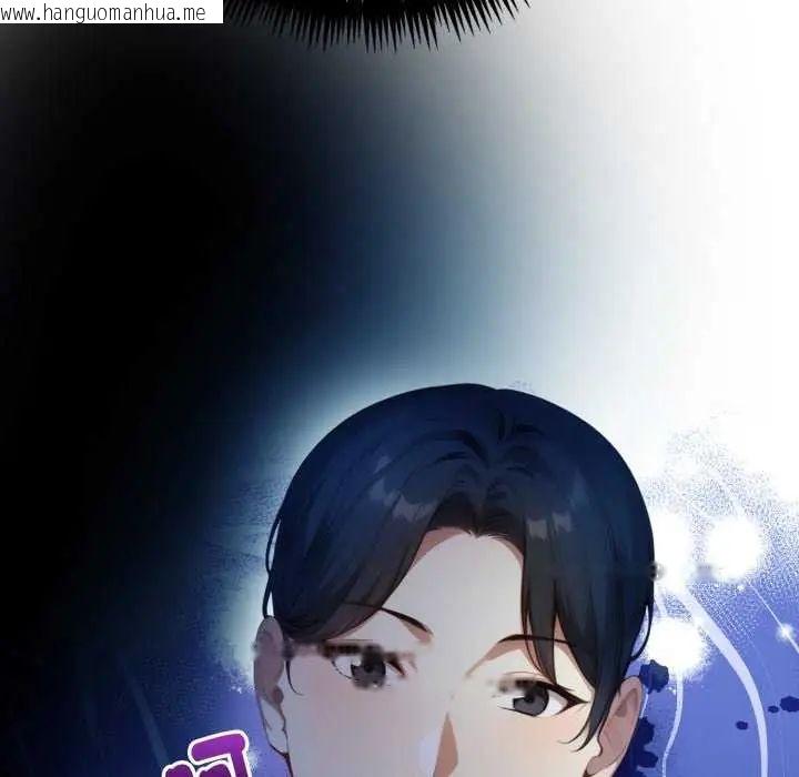 韩国漫画迟来的叛逆韩漫_迟来的叛逆-第7话在线免费阅读-韩国漫画-第86张图片