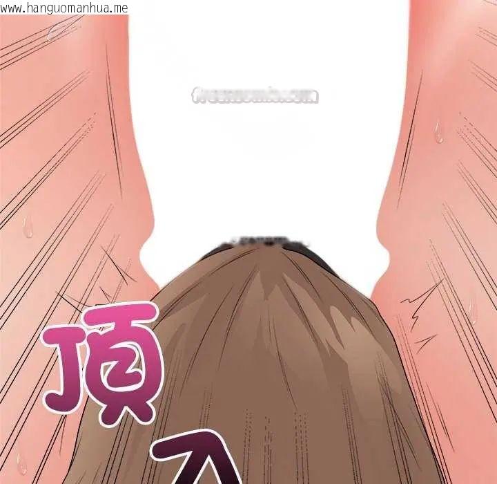韩国漫画最后的冲刺/冲刺重考班韩漫_最后的冲刺/冲刺重考班-第64话在线免费阅读-韩国漫画-第135张图片