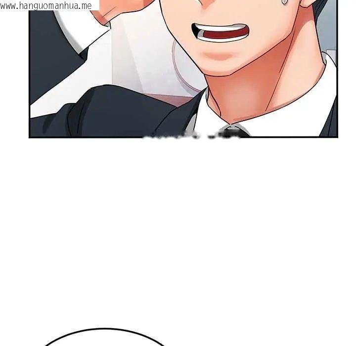 韩国漫画小吃摊的火辣老板娘韩漫_小吃摊的火辣老板娘-第7话在线免费阅读-韩国漫画-第81张图片