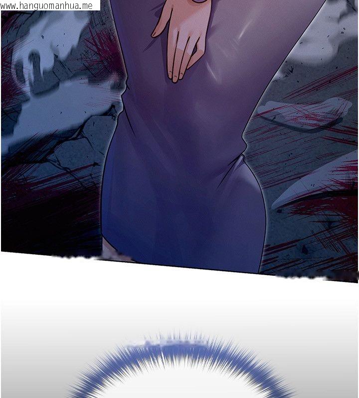 韩国漫画魔法少女露美娜韩漫_魔法少女露美娜-第1话-我的老婆是魔法少女?在线免费阅读-韩国漫画-第317张图片