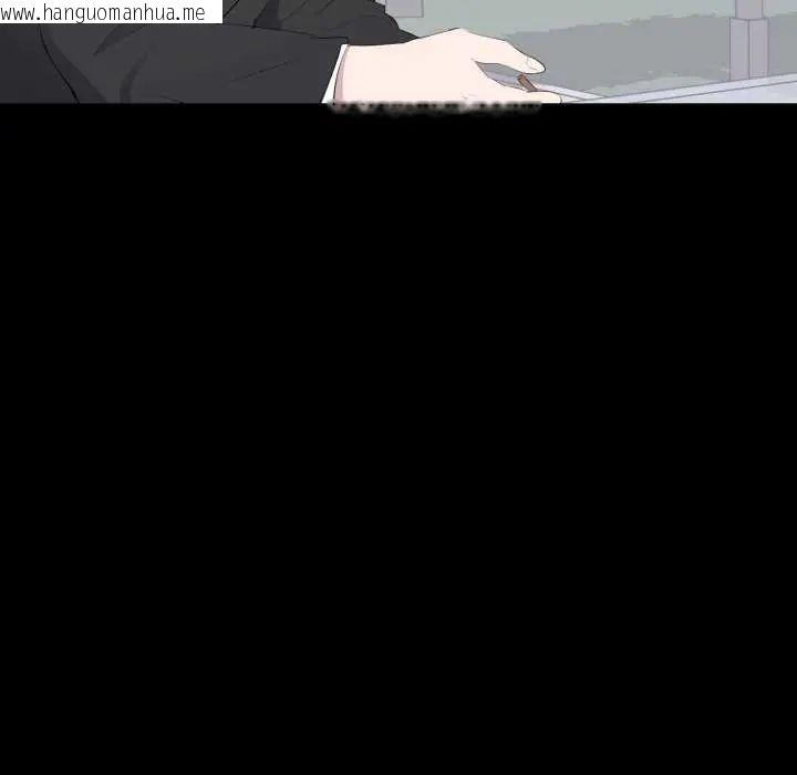 韩国漫画豪门千金的男人韩漫_豪门千金的男人-第20话在线免费阅读-韩国漫画-第81张图片