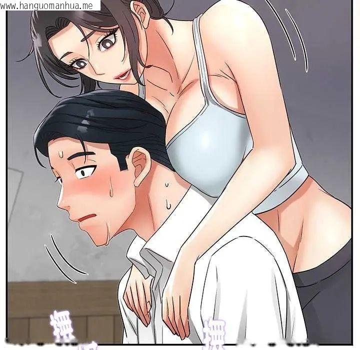 韩国漫画小吃摊的火辣老板娘韩漫_小吃摊的火辣老板娘-第7话在线免费阅读-韩国漫画-第116张图片