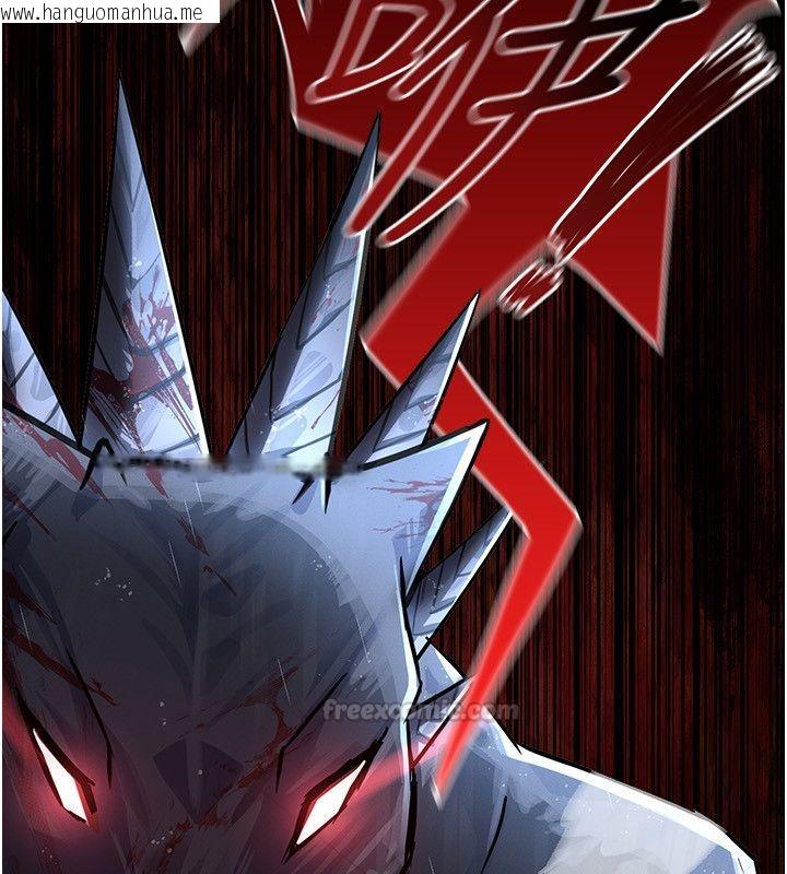 韩国漫画魔法少女露美娜韩漫_魔法少女露美娜-第1话-我的老婆是魔法少女?在线免费阅读-韩国漫画-第195张图片
