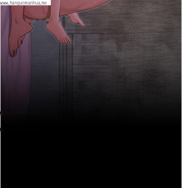 韩国漫画魔法少女露美娜韩漫_魔法少女露美娜-第1话-我的老婆是魔法少女?在线免费阅读-韩国漫画-第160张图片