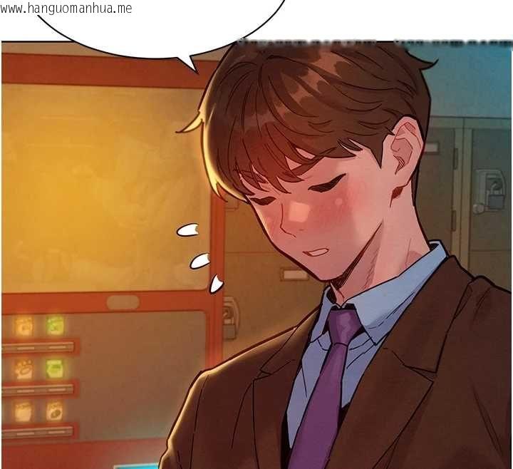 韩国漫画她们的最爱.ZIP韩漫_她们的最爱.ZIP-第8话-成功收服2号奴隶?!在线免费阅读-韩国漫画-第103张图片