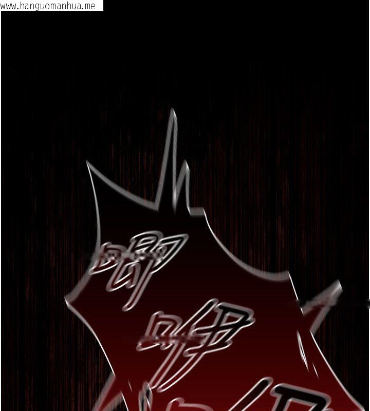 韩国漫画魔法少女露美娜韩漫_魔法少女露美娜-第1话-我的老婆是魔法少女?在线免费阅读-韩国漫画-第194张图片