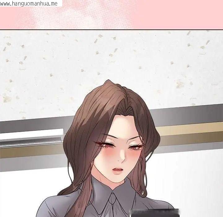 韩国漫画最后的冲刺/冲刺重考班韩漫_最后的冲刺/冲刺重考班-第64话在线免费阅读-韩国漫画-第96张图片