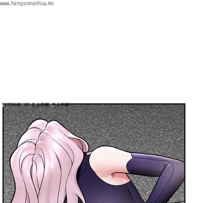 韩国漫画催眠手机韩漫_催眠手机-第73话在线免费阅读-韩国漫画-第6张图片