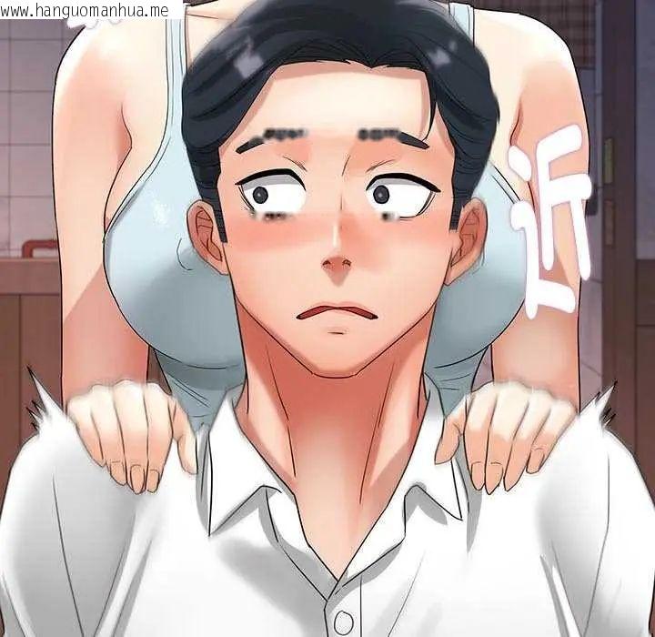 韩国漫画小吃摊的火辣老板娘韩漫_小吃摊的火辣老板娘-第7话在线免费阅读-韩国漫画-第108张图片