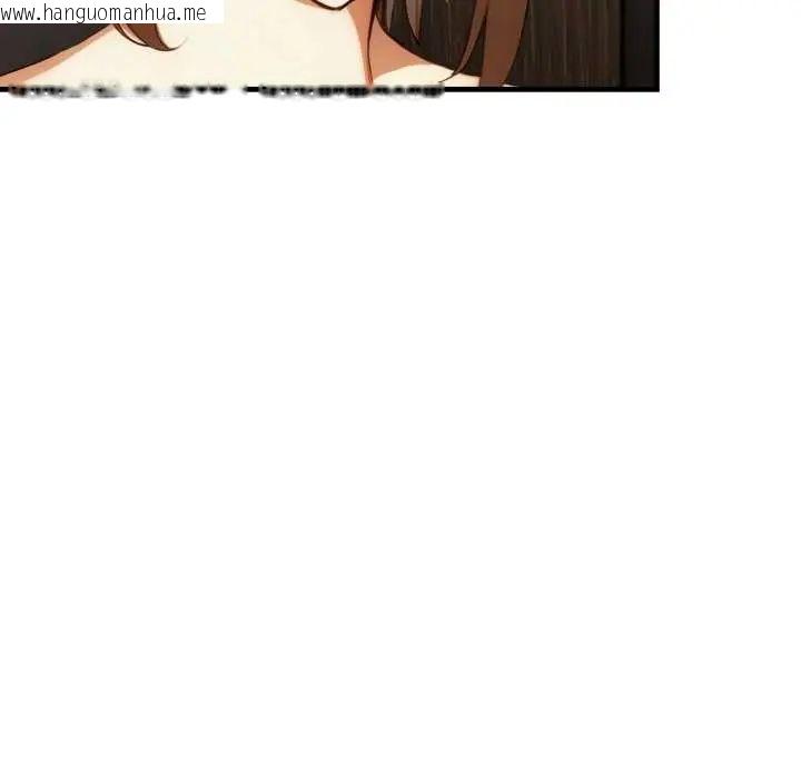韩国漫画迟来的叛逆韩漫_迟来的叛逆-第7话在线免费阅读-韩国漫画-第115张图片