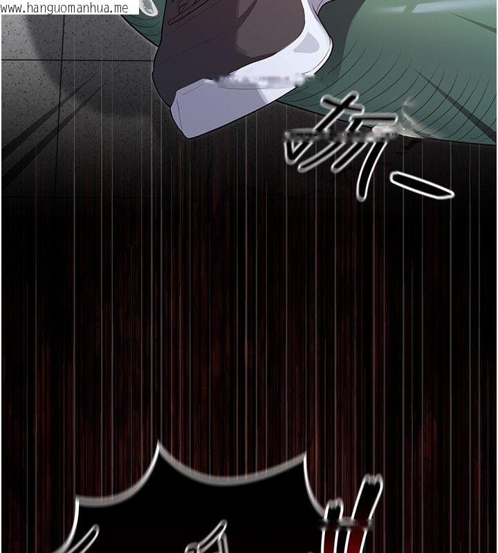 韩国漫画魔法少女露美娜韩漫_魔法少女露美娜-第1话-我的老婆是魔法少女?在线免费阅读-韩国漫画-第91张图片