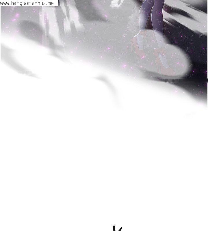 韩国漫画魔法少女露美娜韩漫_魔法少女露美娜-第1话-我的老婆是魔法少女?在线免费阅读-韩国漫画-第282张图片