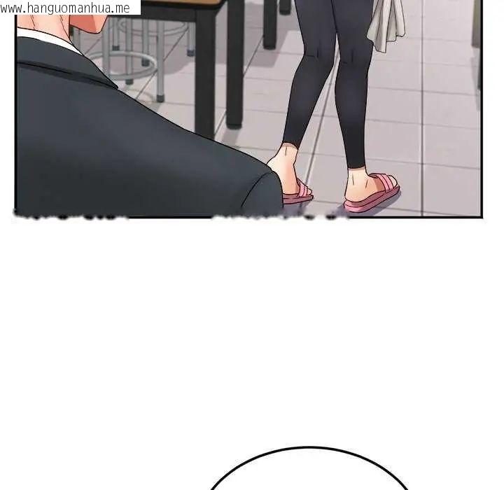 韩国漫画小吃摊的火辣老板娘韩漫_小吃摊的火辣老板娘-第7话在线免费阅读-韩国漫画-第73张图片