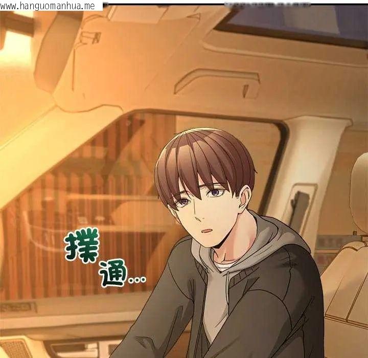 韩国漫画男人止步韩漫_男人止步-第59话在线免费阅读-韩国漫画-第54张图片