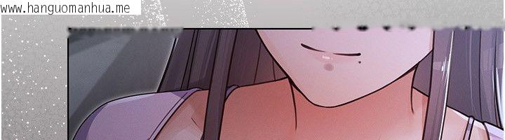 韩国漫画魔法少女露美娜韩漫_魔法少女露美娜-第1话-我的老婆是魔法少女?在线免费阅读-韩国漫画-第309张图片