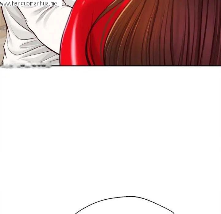 韩国漫画无限轮回的一天韩漫_无限轮回的一天-第13话在线免费阅读-韩国漫画-第43张图片