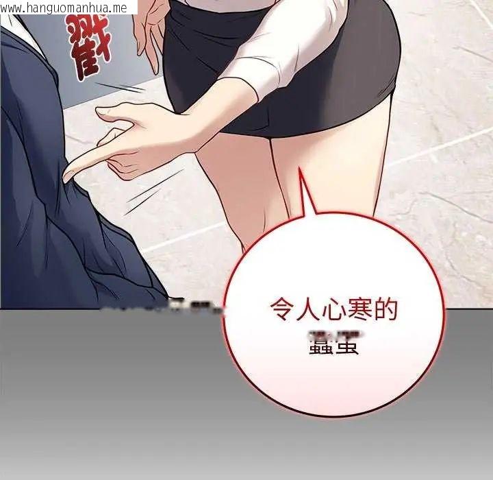 韩国漫画最后的冲刺/冲刺重考班韩漫_最后的冲刺/冲刺重考班-第65话在线免费阅读-韩国漫画-第155张图片