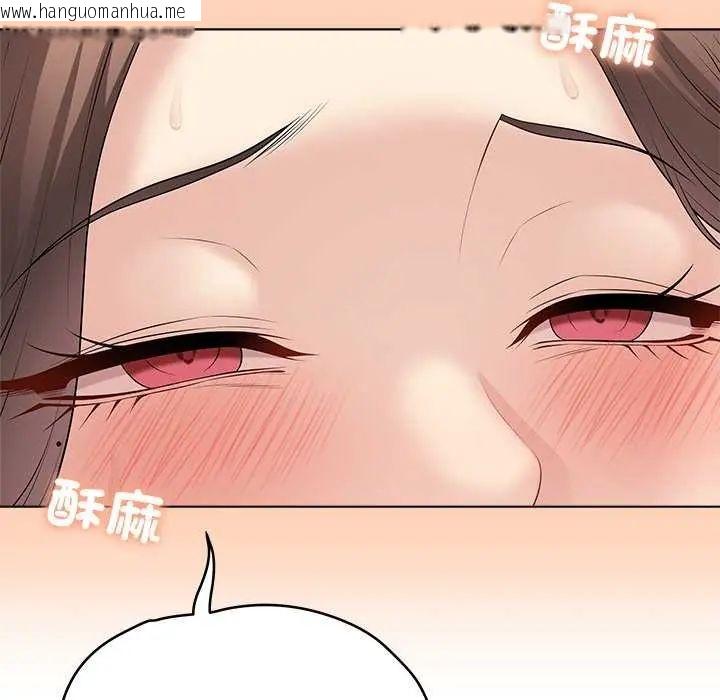 韩国漫画最后的冲刺/冲刺重考班韩漫_最后的冲刺/冲刺重考班-第64话在线免费阅读-韩国漫画-第144张图片