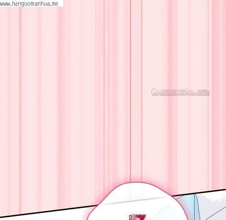 韩国漫画扑通扑通终极密码韩漫_扑通扑通终极密码-第20话在线免费阅读-韩国漫画-第45张图片