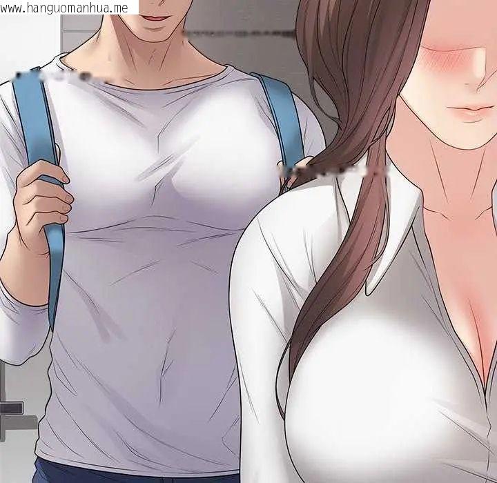 韩国漫画最后的冲刺/冲刺重考班韩漫_最后的冲刺/冲刺重考班-第65话在线免费阅读-韩国漫画-第175张图片
