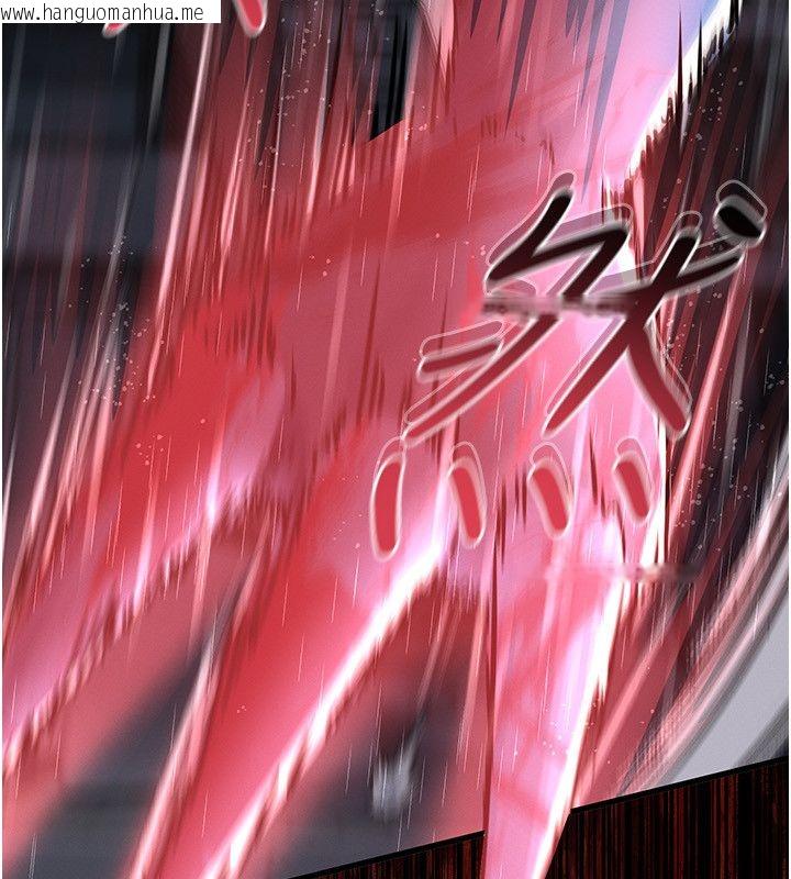 韩国漫画魔法少女露美娜韩漫_魔法少女露美娜-第1话-我的老婆是魔法少女?在线免费阅读-韩国漫画-第200张图片