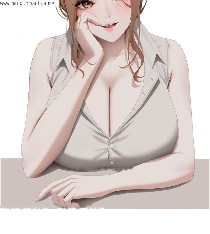 韩国漫画熟女自助餐韩漫_熟女自助餐-后记在线免费阅读-韩国漫画-第110张图片