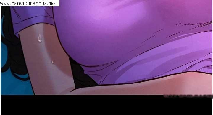 韩国漫画她们的最爱.ZIP韩漫_她们的最爱.ZIP-第8话-成功收服2号奴隶?!在线免费阅读-韩国漫画-第44张图片