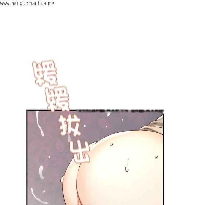 韩国漫画小吃摊的火辣老板娘韩漫_小吃摊的火辣老板娘-第7话在线免费阅读-韩国漫画-第29张图片