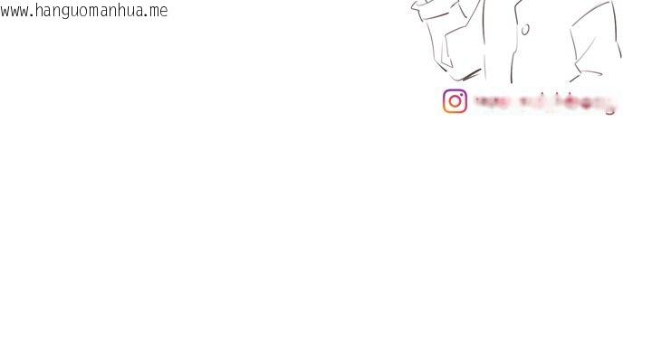 韩国漫画熟女自助餐韩漫_熟女自助餐-后记在线免费阅读-韩国漫画-第100张图片