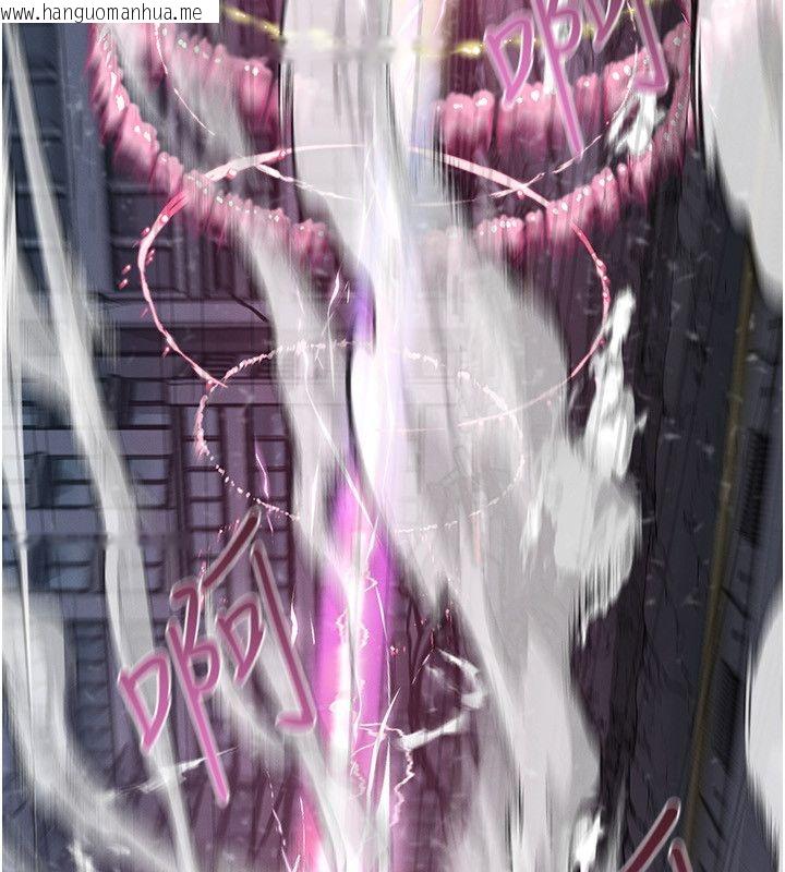 韩国漫画魔法少女露美娜韩漫_魔法少女露美娜-第1话-我的老婆是魔法少女?在线免费阅读-韩国漫画-第274张图片
