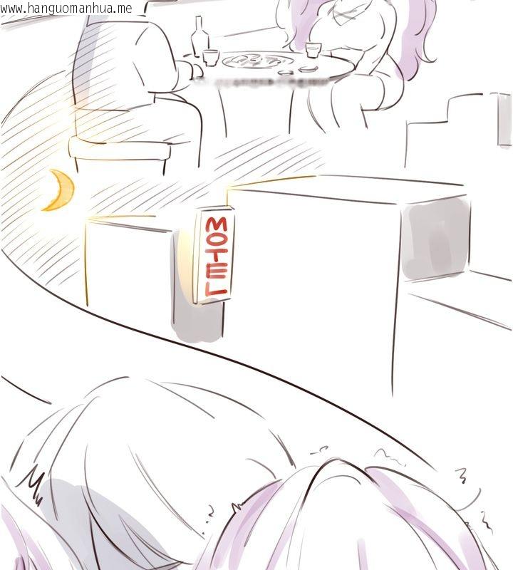 韩国漫画熟女自助餐韩漫_熟女自助餐-后记在线免费阅读-韩国漫画-第20张图片