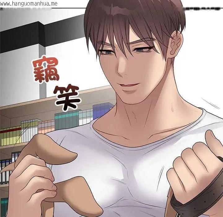 韩国漫画最后的冲刺/冲刺重考班韩漫_最后的冲刺/冲刺重考班-第64话在线免费阅读-韩国漫画-第47张图片